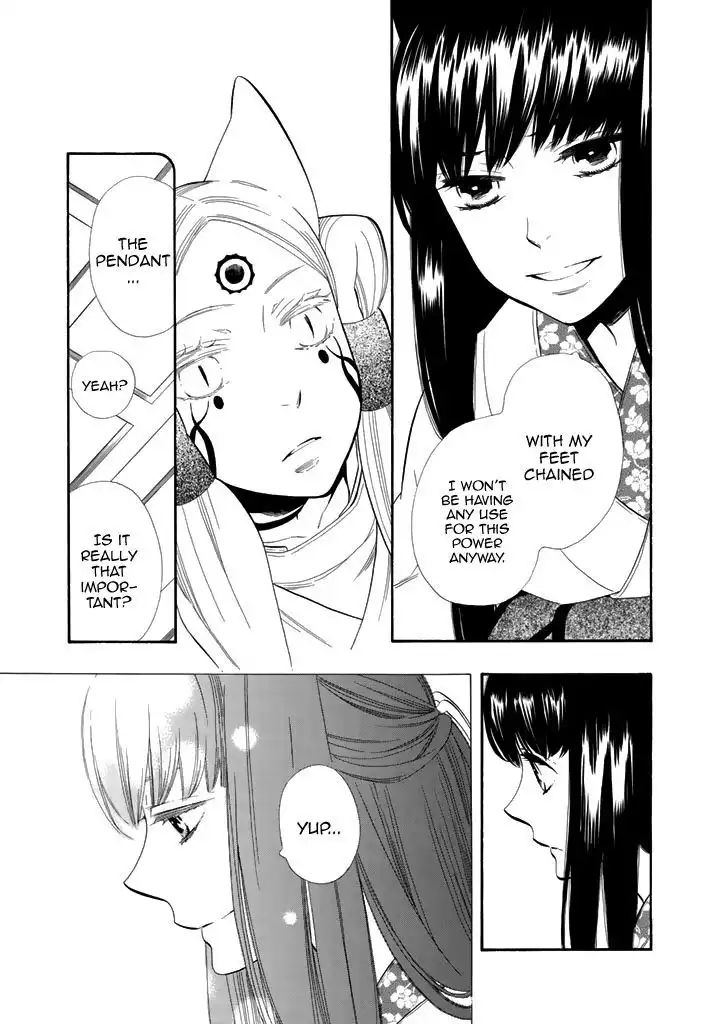 Otome Youkai Zakuro Chapter 28 18